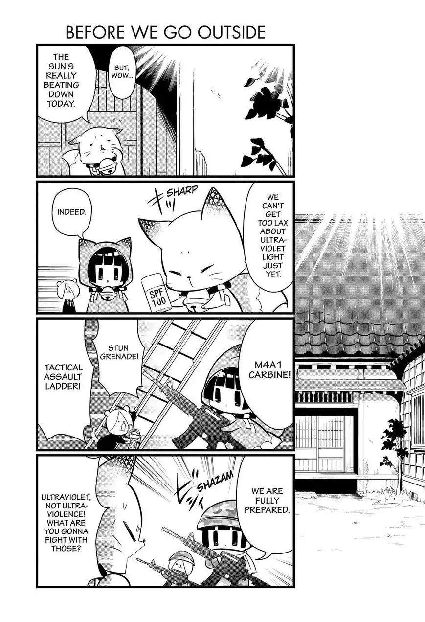 Gugure! Kokkuri-san Chapter 112 4